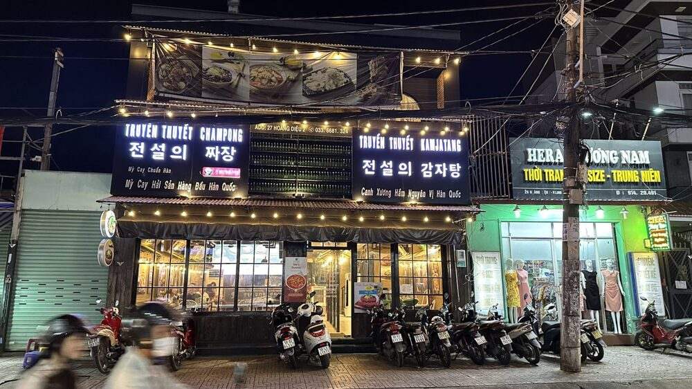 Nhà hàng Truyền Thuyết Champong Phú Nhuận
