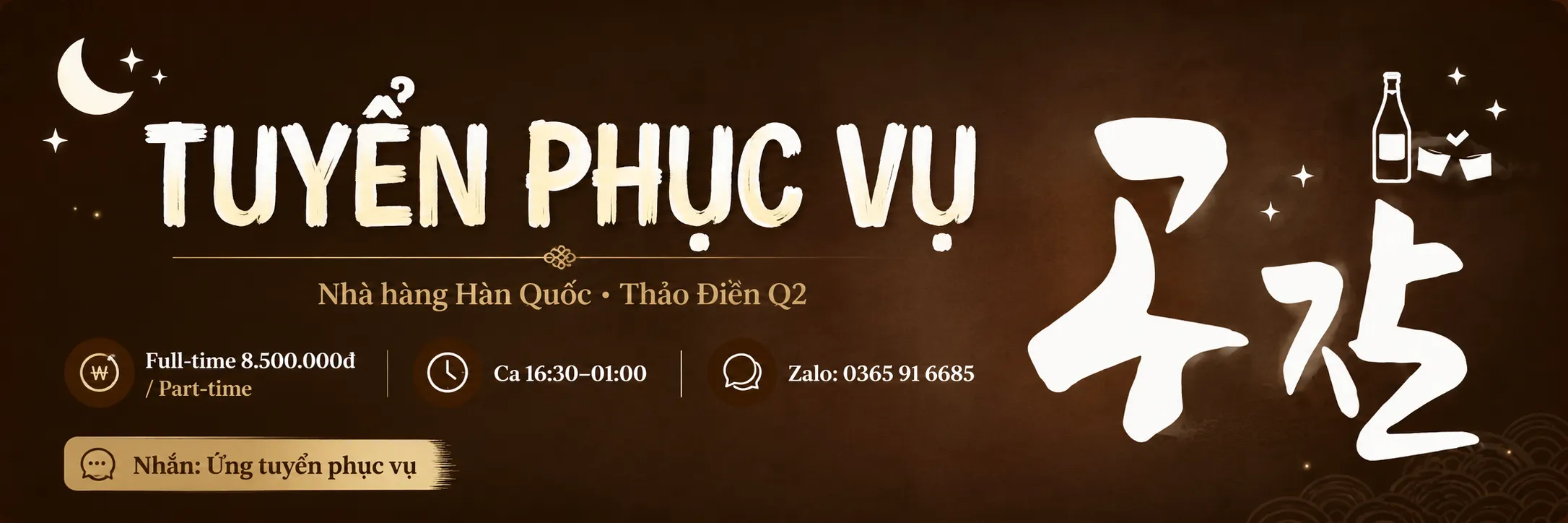 Công ty của Nhà hàng Hàn Quốc gg