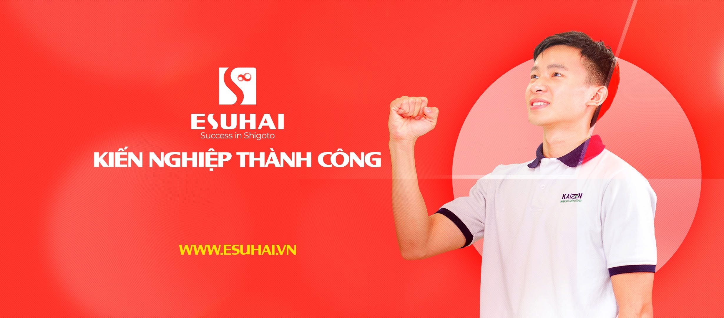 CÔNG TY TNHH ESUHAI