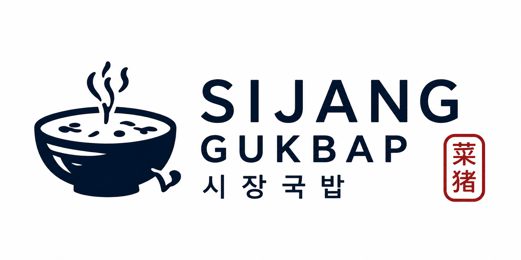Nhà hàng Hàn Quốc SIJANG GUKBAP