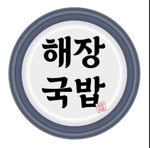 logo công ty